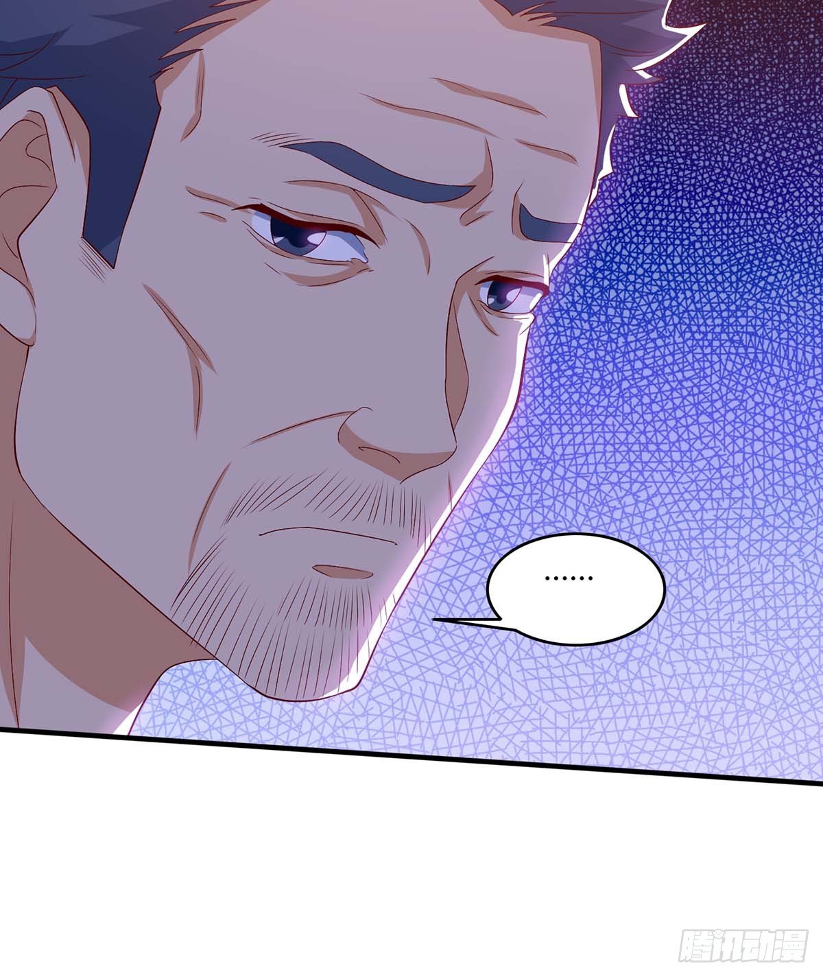 จักรพรรดิ 80,000 ปี ตอนที่ 7 หน้า 5