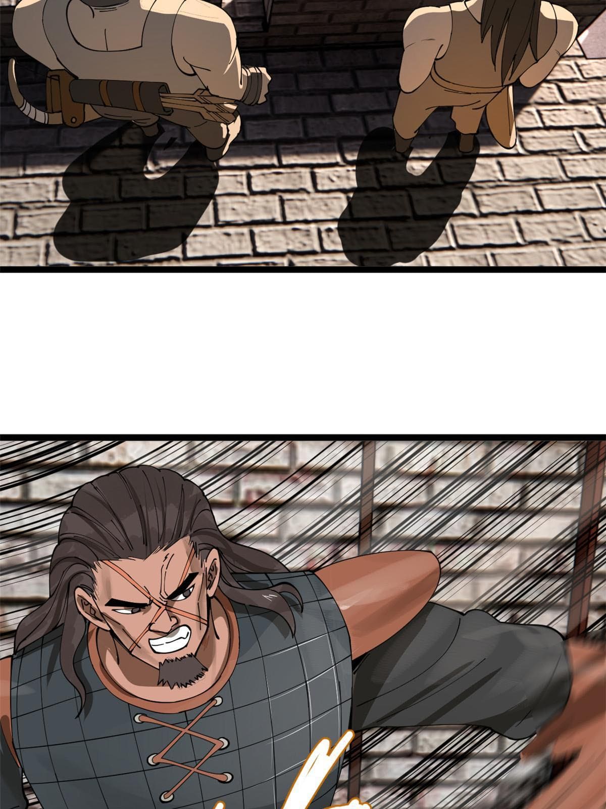 ลูกเขยที่แกร่งสุดในปฐพี (ทันจีน) ตอนที่ 17 หน้า 78