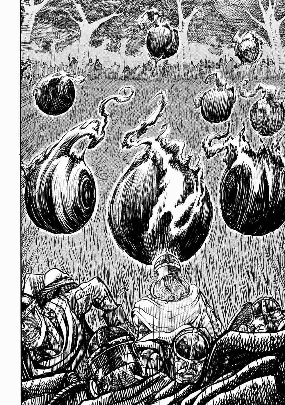 Minagoroshi no Arthur ตอนที่ 1 หน้า 10