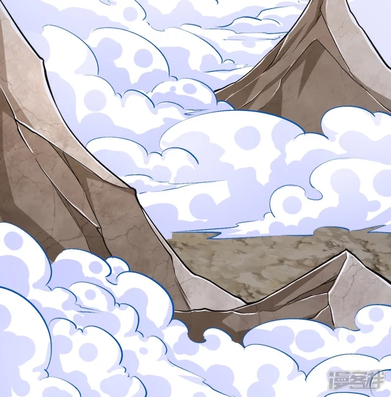 ผู้ขัดเกลาร่างกายที่แข็งแกร่งที่สุดในประวัติศาสตร์ ตอนที่ 141 หน้า 11