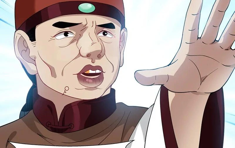 Chaos Alchemist (วิบัติการณ์เทพเซียนโอสถ) ตอนที่ 7 หน้า 46