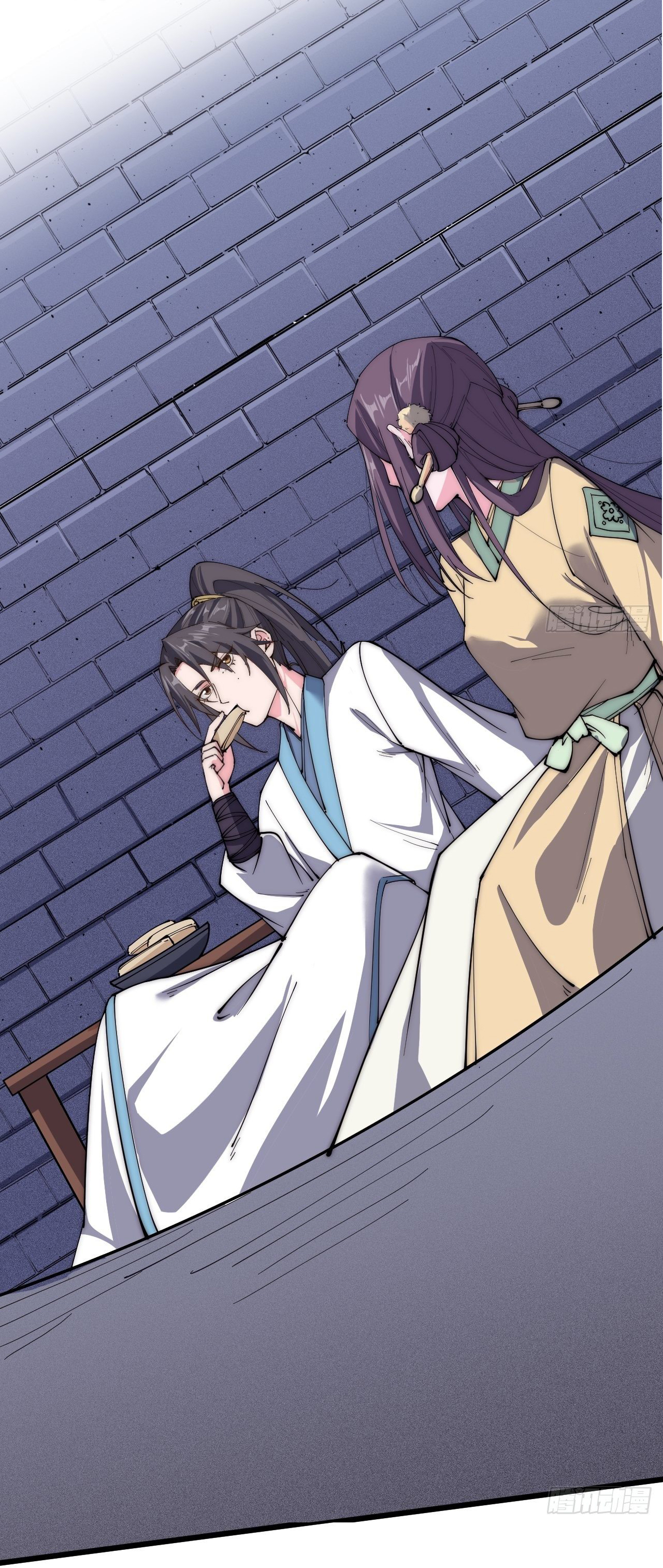 I'm longlife 9000 years old ตอนที่ 31 หน้า 13