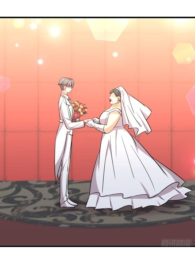 Immortal Swordsman in The Reverse World ข้าเซียนกระบี่ไม่เกาะสตรี ตอนที่ 243 หน้า 23