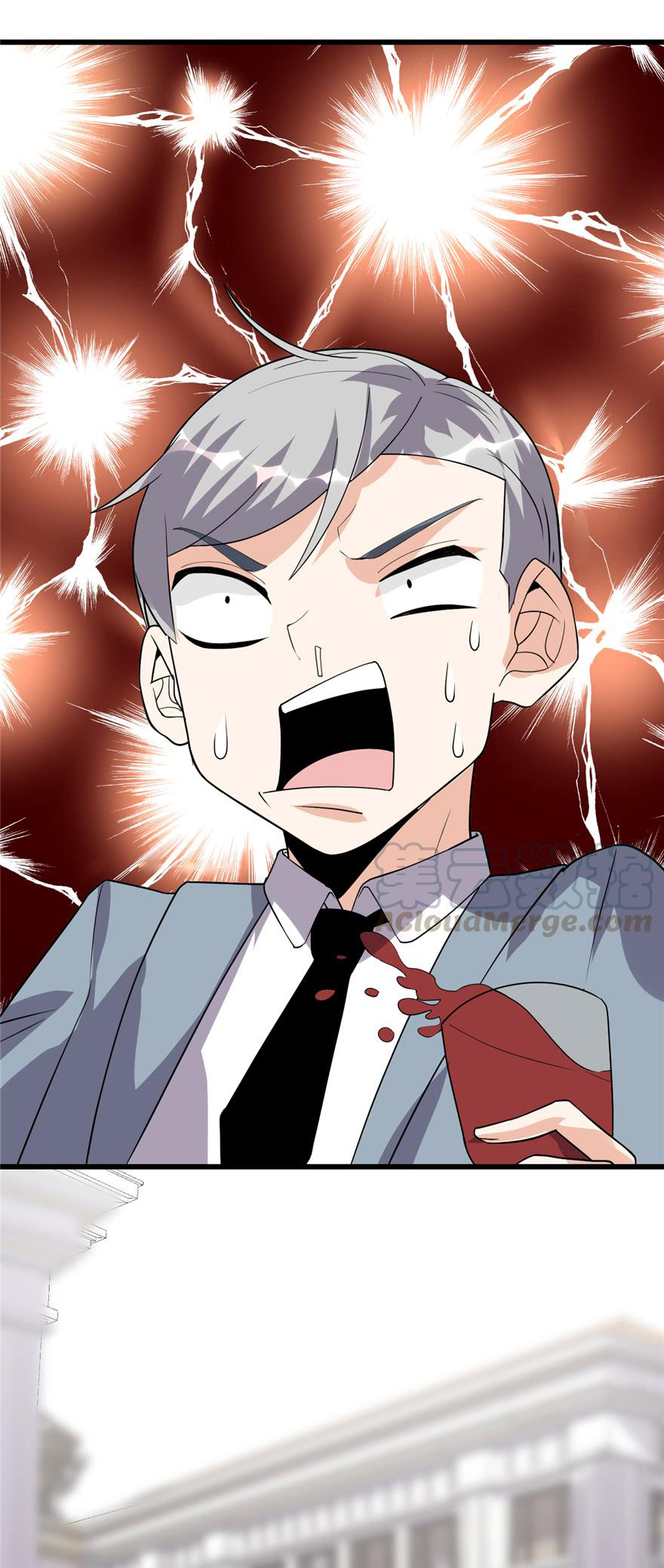 นี่น่ะหรือ....ระบบบำเพ็ญเซียน? ตอนที่ 37 หน้า 6