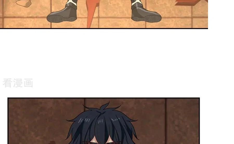 Chaos Alchemist (วิบัติการณ์เทพเซียนโอสถ) ตอนที่ 3 หน้า 33