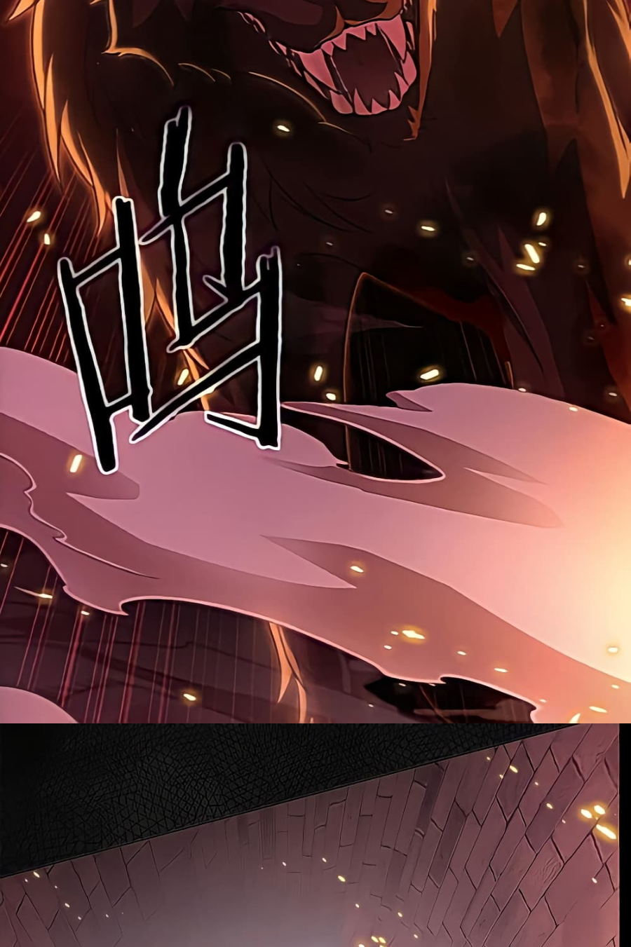 ชายผู้แข็งแกร่งที่มาจากโรงพยาบาลจิตเวช ตอนที่ 18 หน้า 60