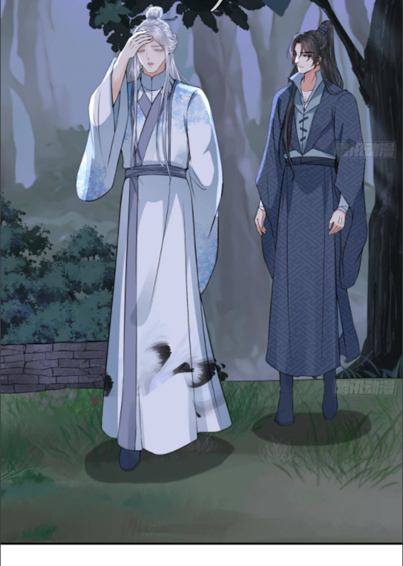 ให้ตายข้าก็จะไม่เป็นอาจารย์ ตอนที่ 68 หน้า 19