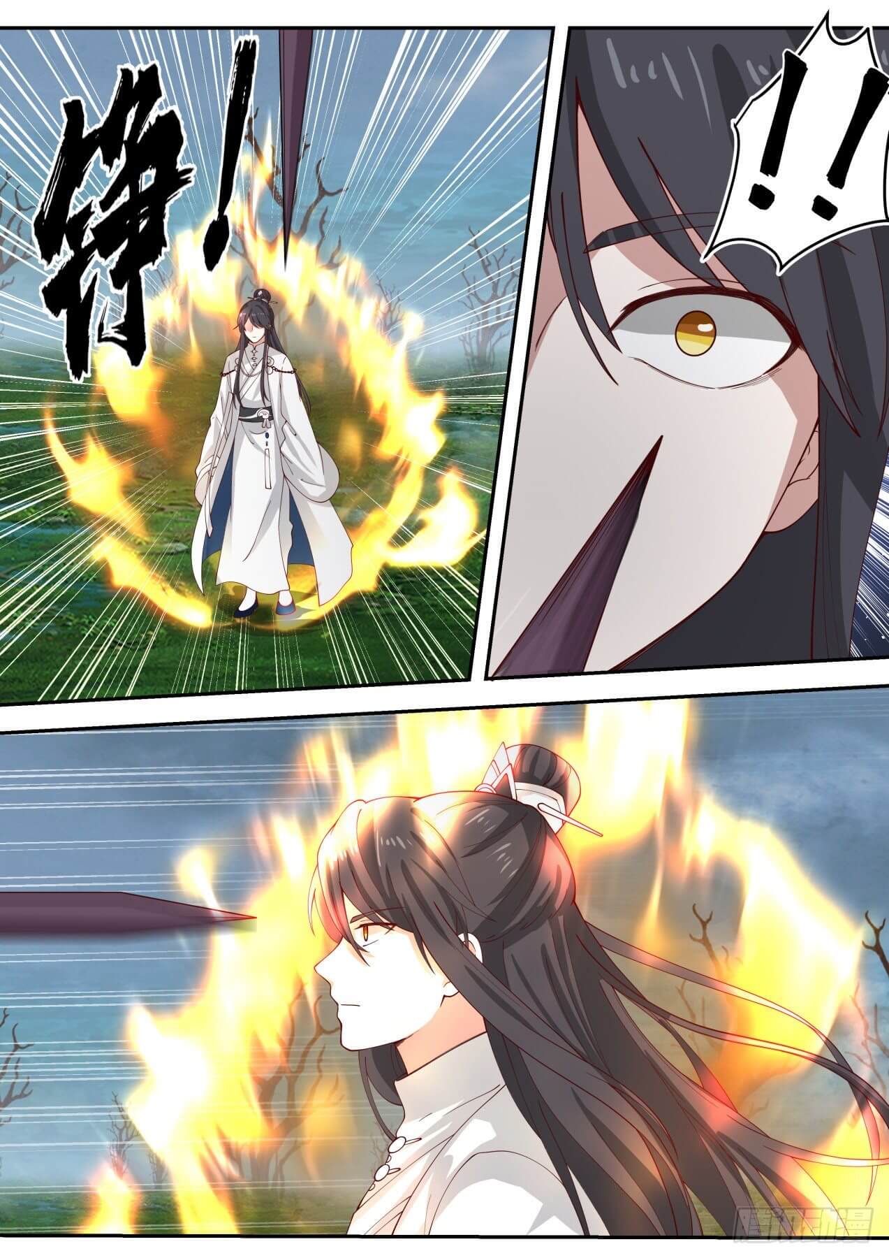 ปฐมบุรุษแห่งยุค (ทันจีน) ตอนที่ 73 หน้า 5