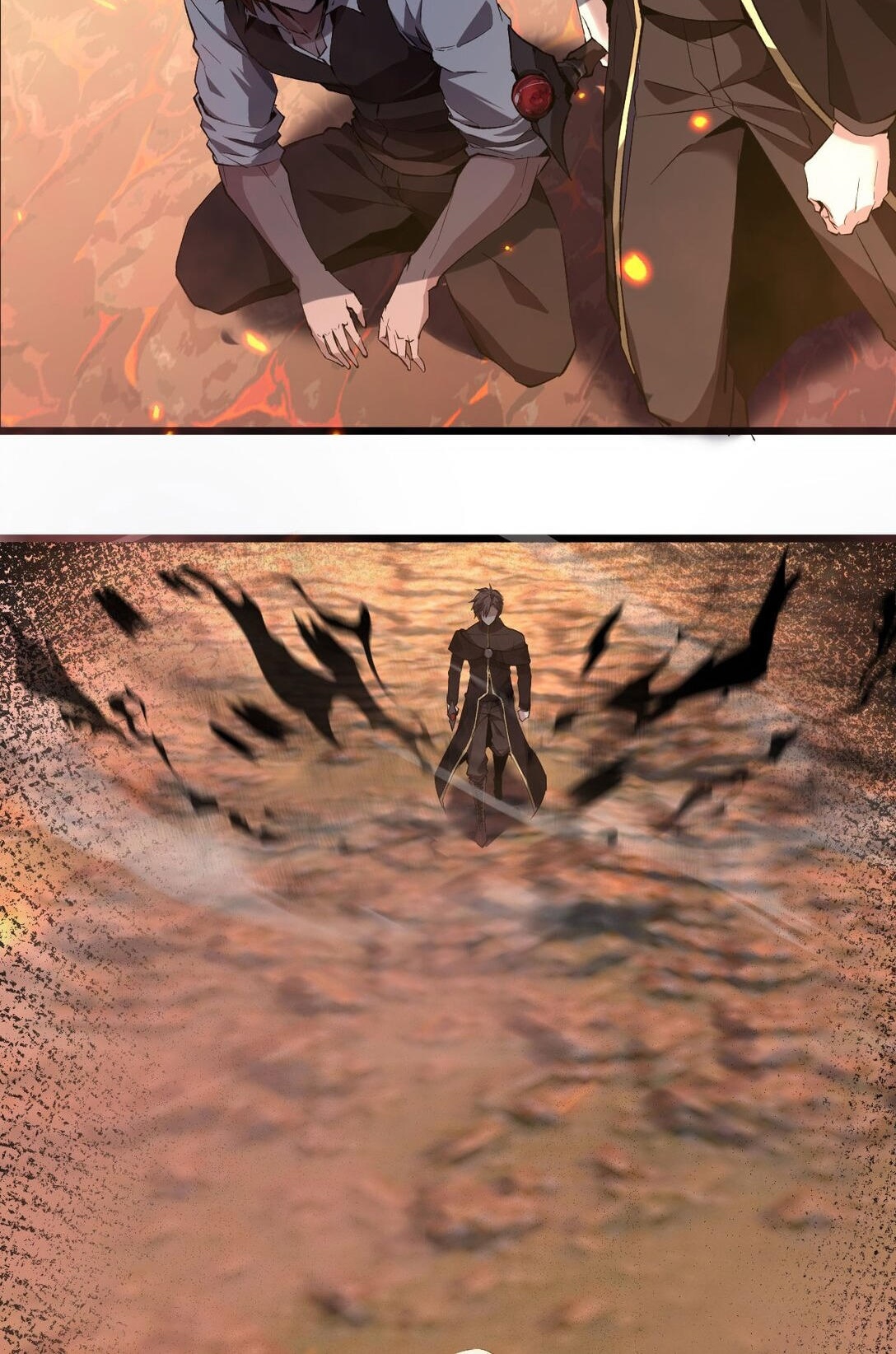 ราชาเกมนี้ คือข้านี่แหละ ตอนที่ 5 หน้า 64