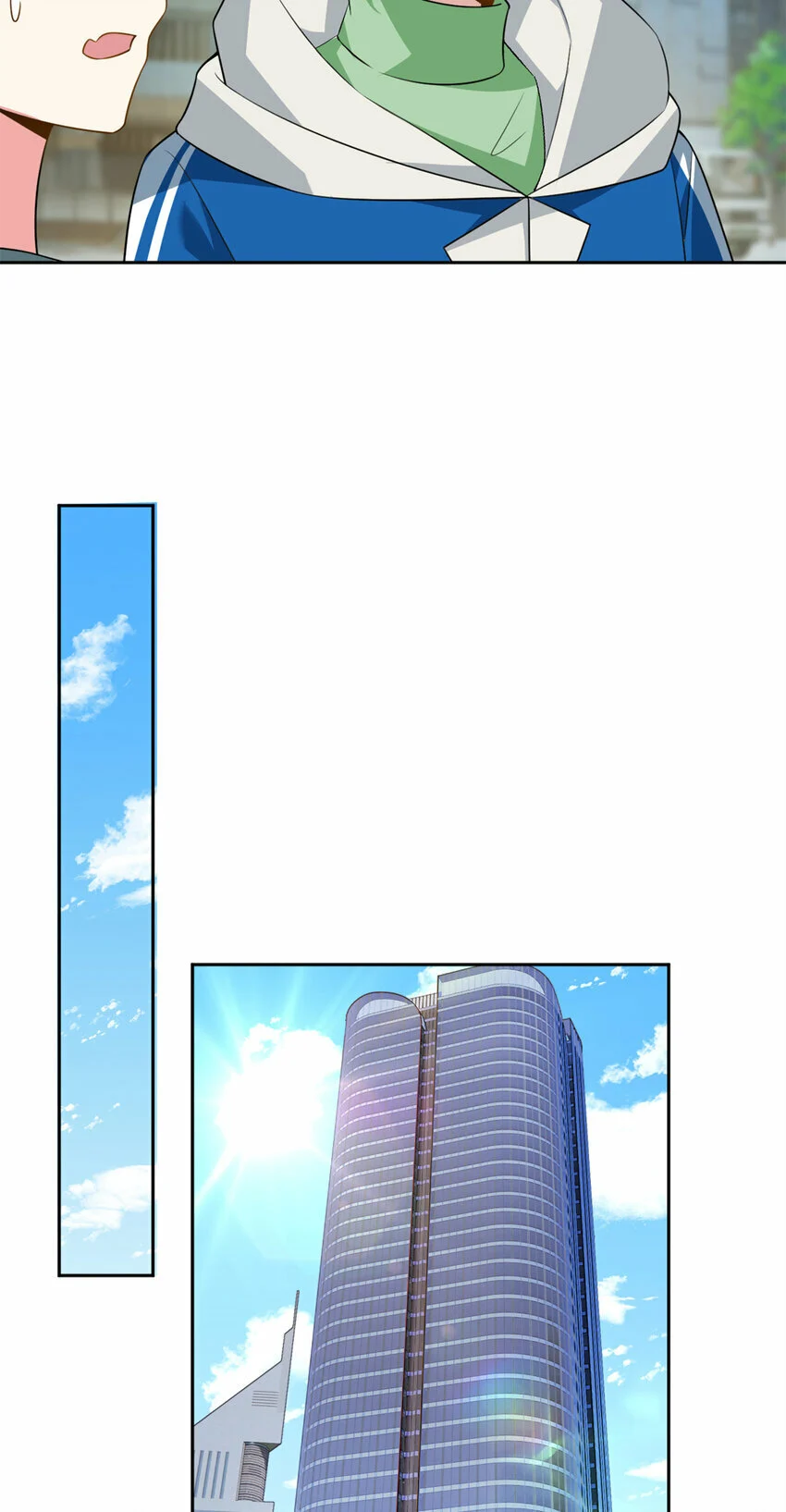 i eat soft rice in another world ตอนที่ 26 หน้า 17