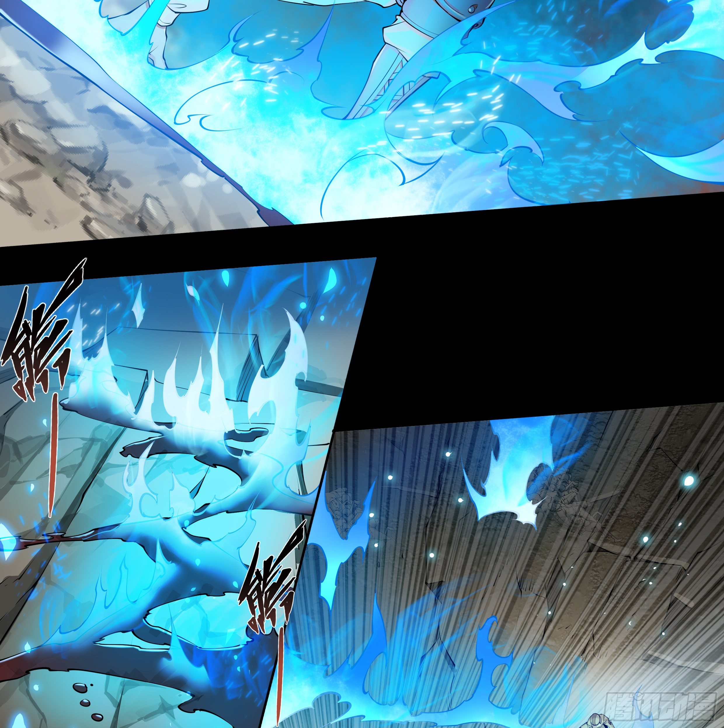 Apocalypse Forecast ตอนที่ 61 หน้า 6