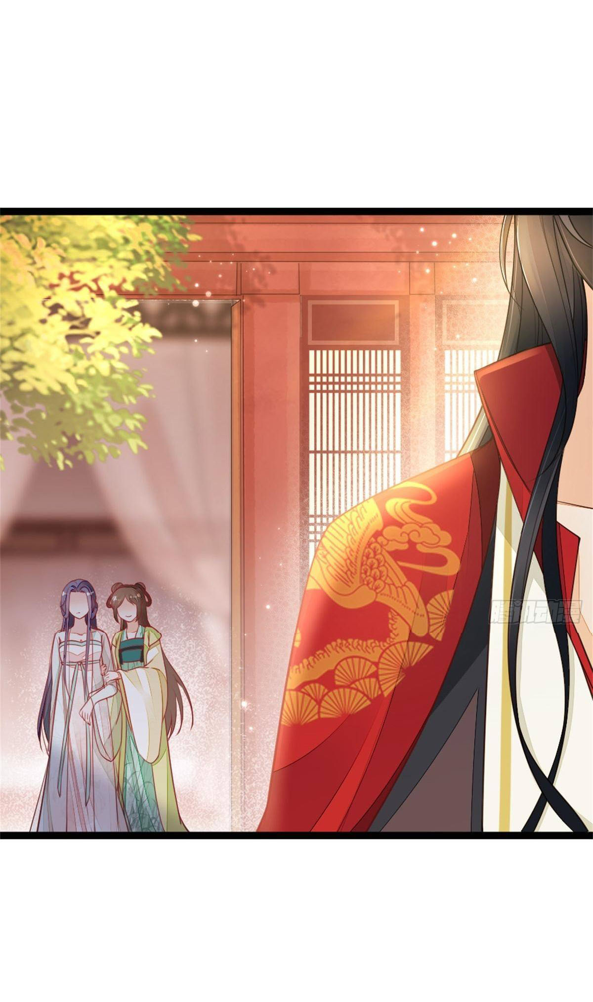 ระบบเปลี่ยนชะตายัยตัวร้าย ตอนที่ 6 หน้า 17