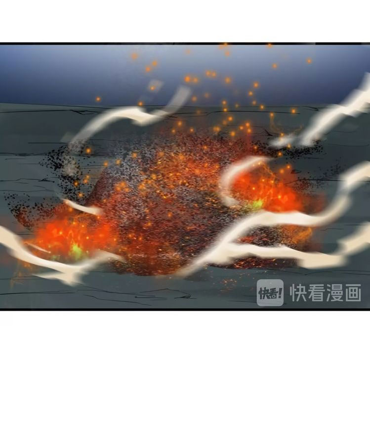 เลือดมังกร Bloodline of Dragons ตอนที่ 6 หน้า 55