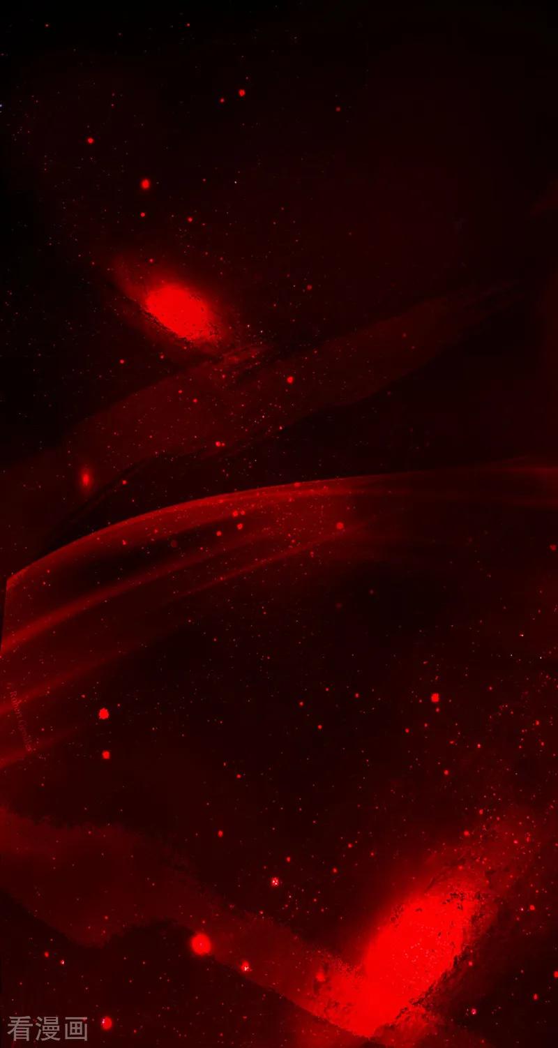 One Sword Reigns Supreme ตอนที่ 3 หน้า 2