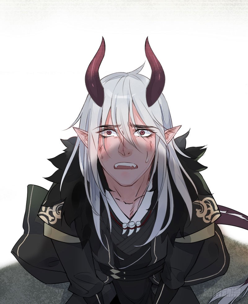 นักล่าหิมะ ตอนที่ 3 หน้า 43