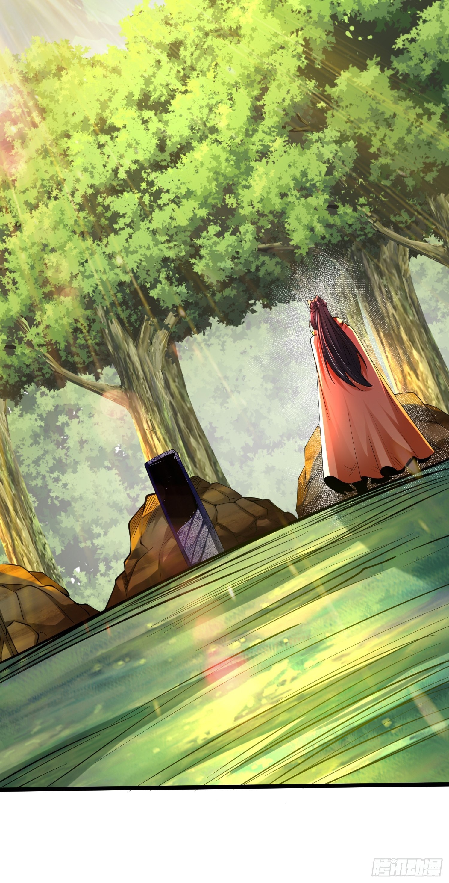 เทพกระบี่มรณะ (ชนจีน) ตอนที่ 72 หน้า 23