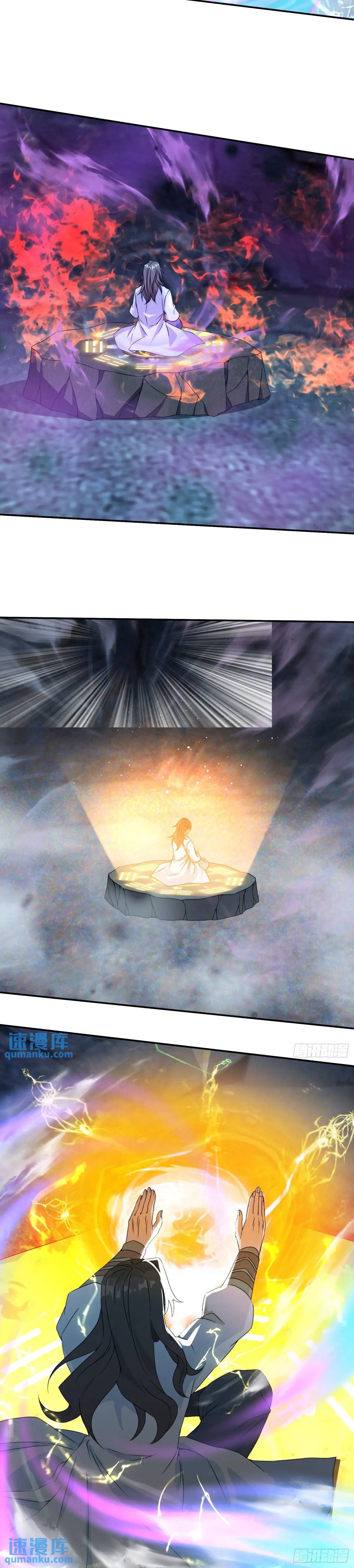 มาต่างโลกร้อยปีพึ่งมีระบบซะงั้น ตอนที่ 19 หน้า 11