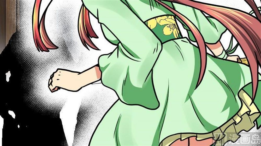 Peerless sword god เทพกระบี่ไรเทียมทาน ตอนที่ 24 หน้า 85