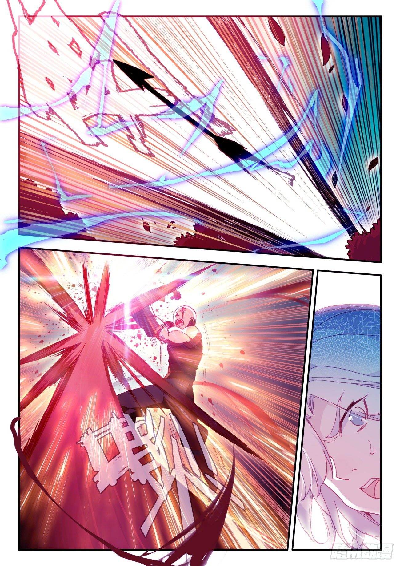 Heavenly jewel change ตอนที่ 41 หน้า 11