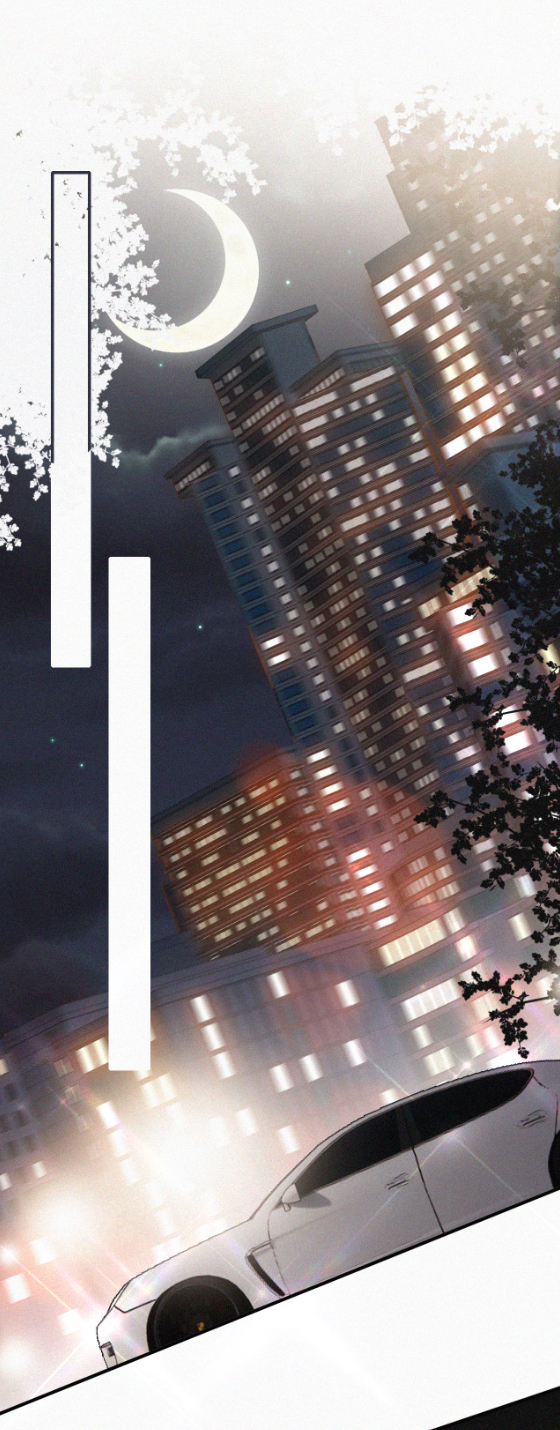 เพียงรัก Only Love ตอนที่ 9 หน้า 16