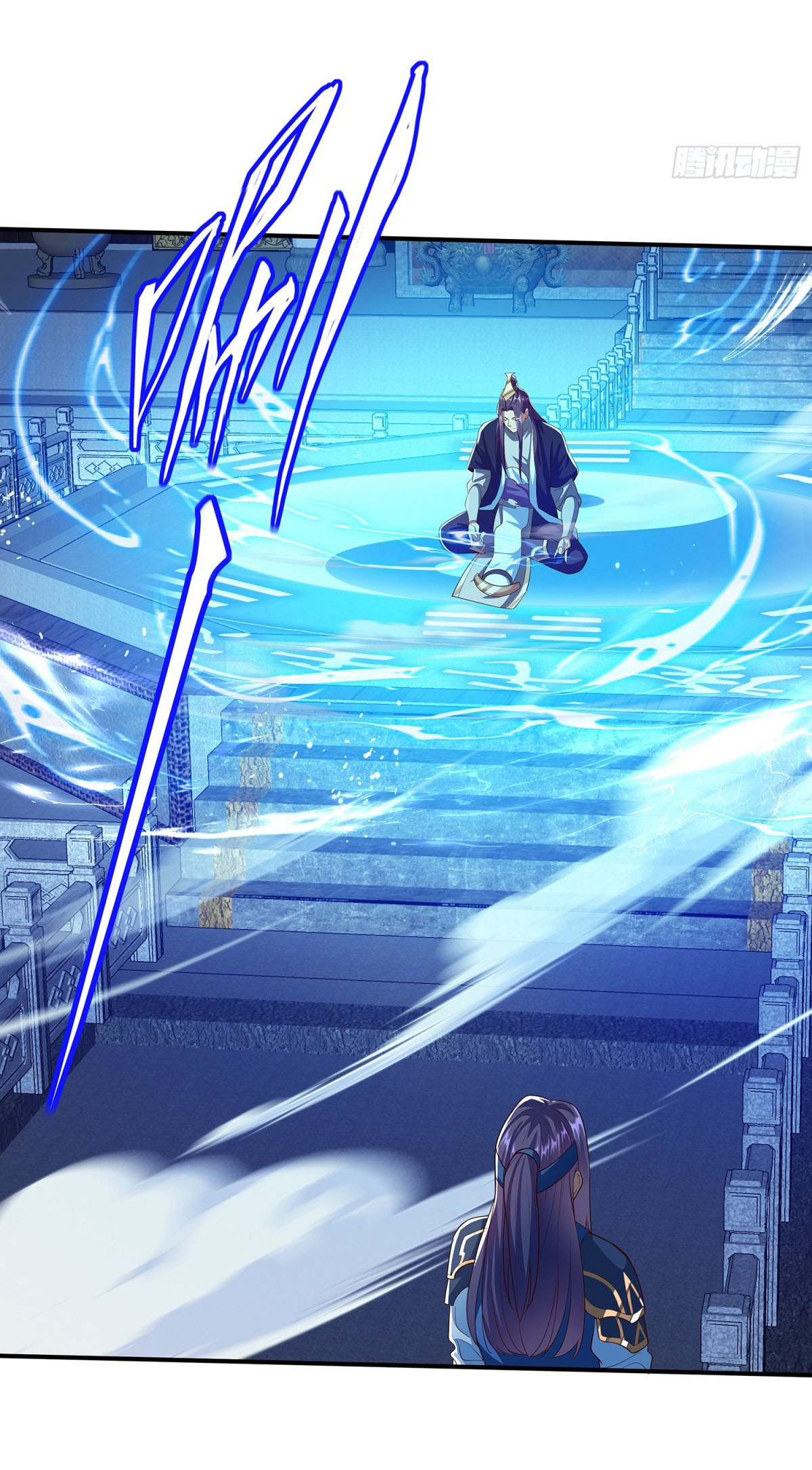 ฉันนี่แหละบรรพบุรุษโลกปีศาจ ( Reincarnation of the Demon Ancestor ) ตอนที่ 1 หน้า 20