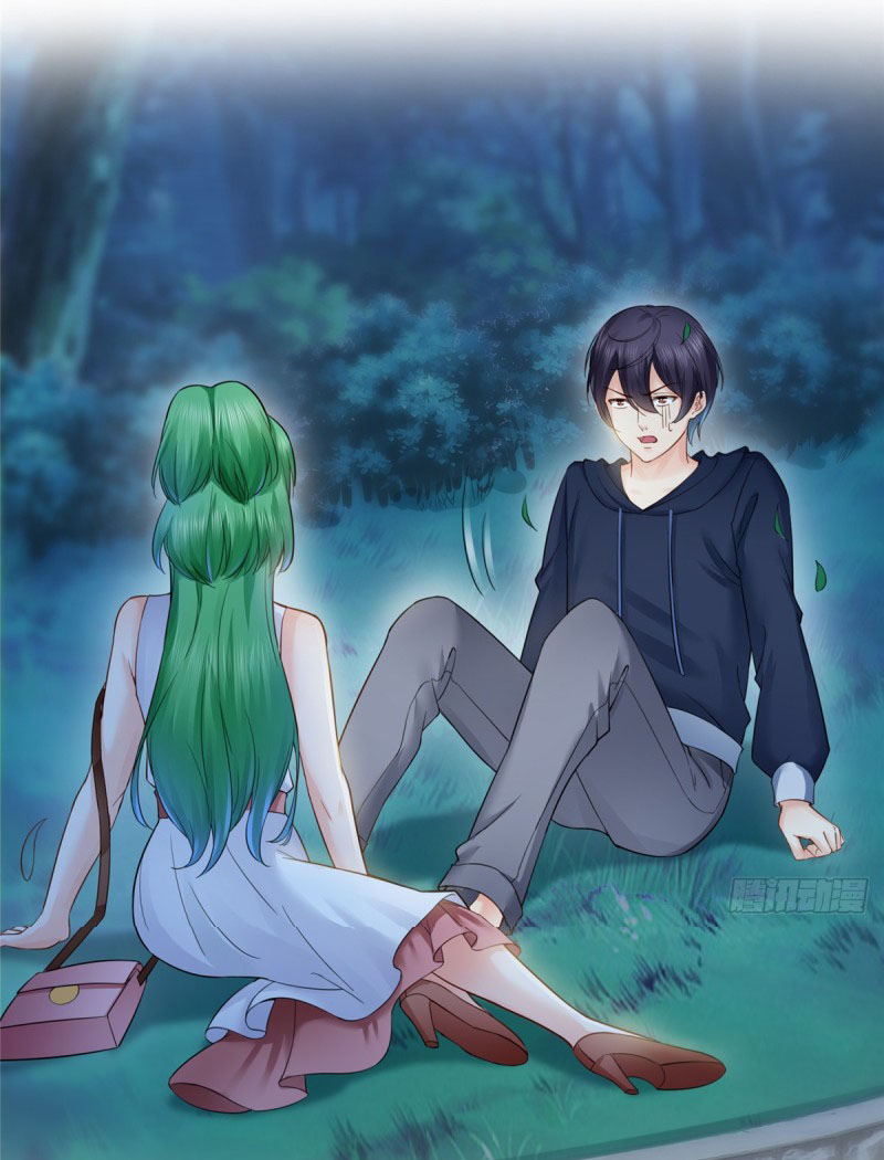 (ชนจีน)Perfect Secret Love The Bad New Wife Is a Little Sweet ตอนที่ 58 หน้า 18