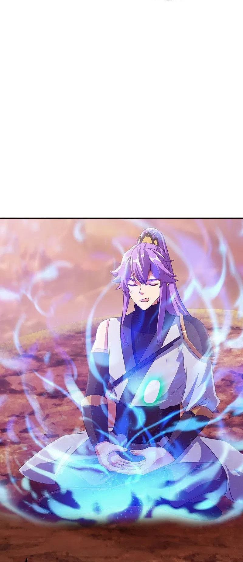 peerless battle spirit ตอนที่ 461 หน้า 48