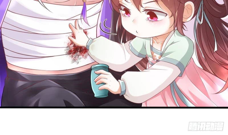 |. ป๊ะป๋าของหนูโหดยังกะปีศาจ(จบแล้ว) ตอนที่ 2 หน้า 18