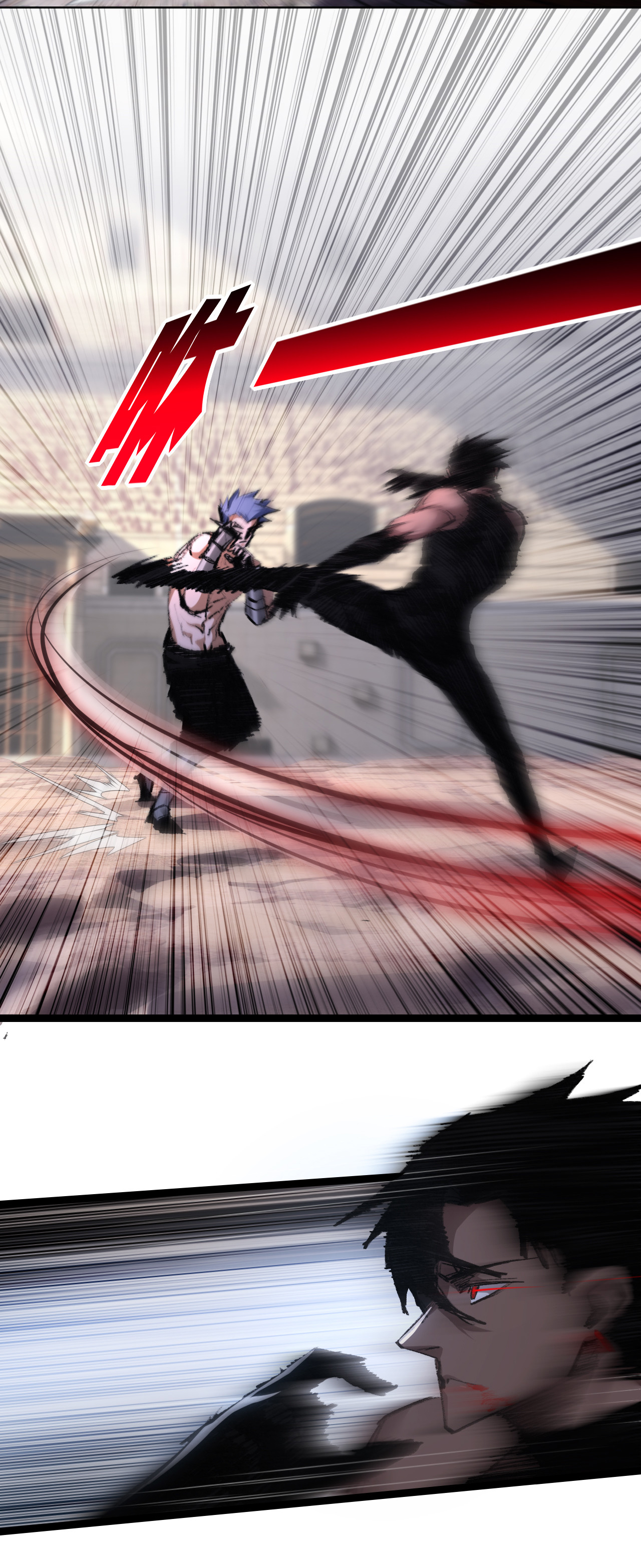 I'm the boss in Magic Moon ตอนที่ 44 หน้า 23