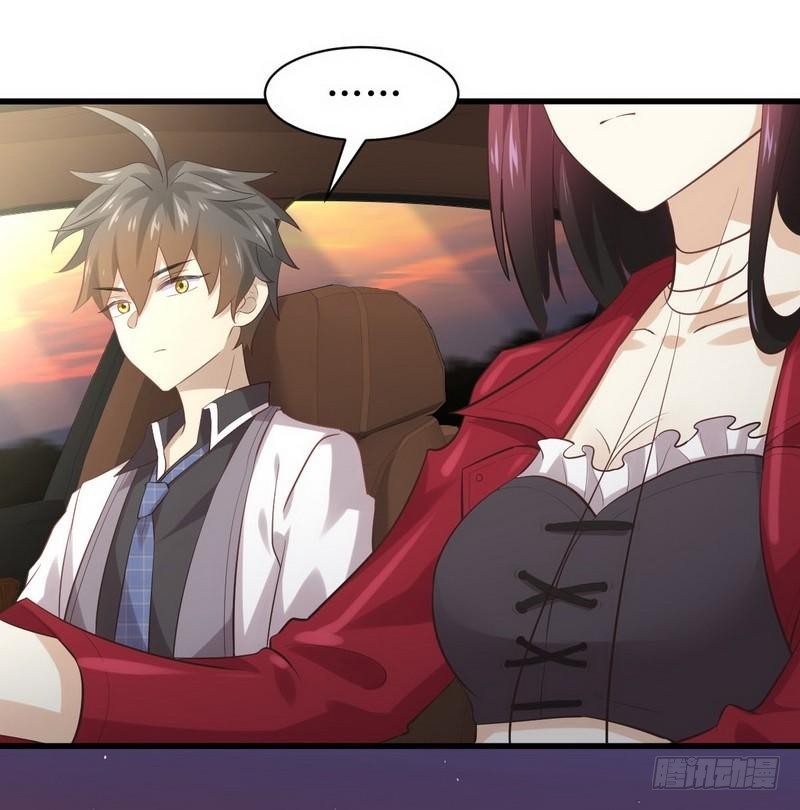 Immortal Swordsman in The Reverse World ข้าเซียนกระบี่ไม่เกาะสตรี ตอนที่ 10 หน้า 21