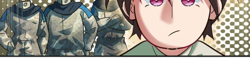 สัตว์ประหลาดที่ไร้หลักวิทยาศาสตร์ ตอนที่ 5 หน้า 29