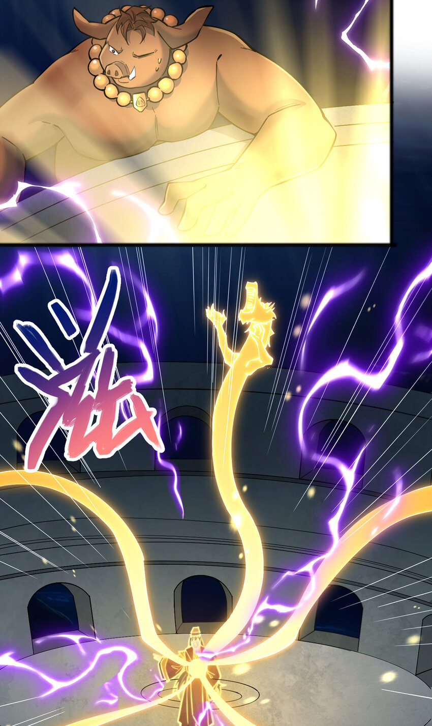 ด้วยเขตแดนกระบี่ ข้าสามารถเป็นเซียนกระบี่ได้ ตอนที่ 110 หน้า 12