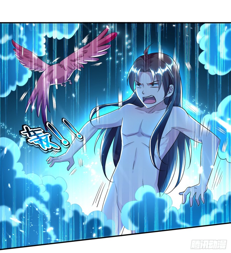 The ultimate son-in-law from different world ตอนที่ 8 หน้า 41