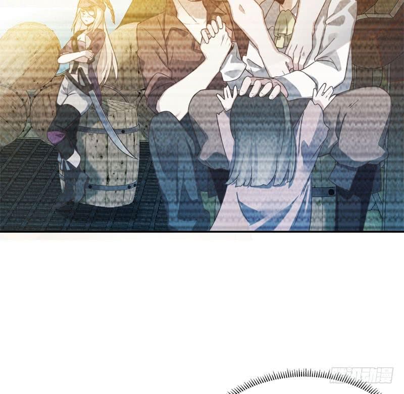 |. Carrying The Goddess Along (จบss1) ตอนที่ 43 หน้า 59