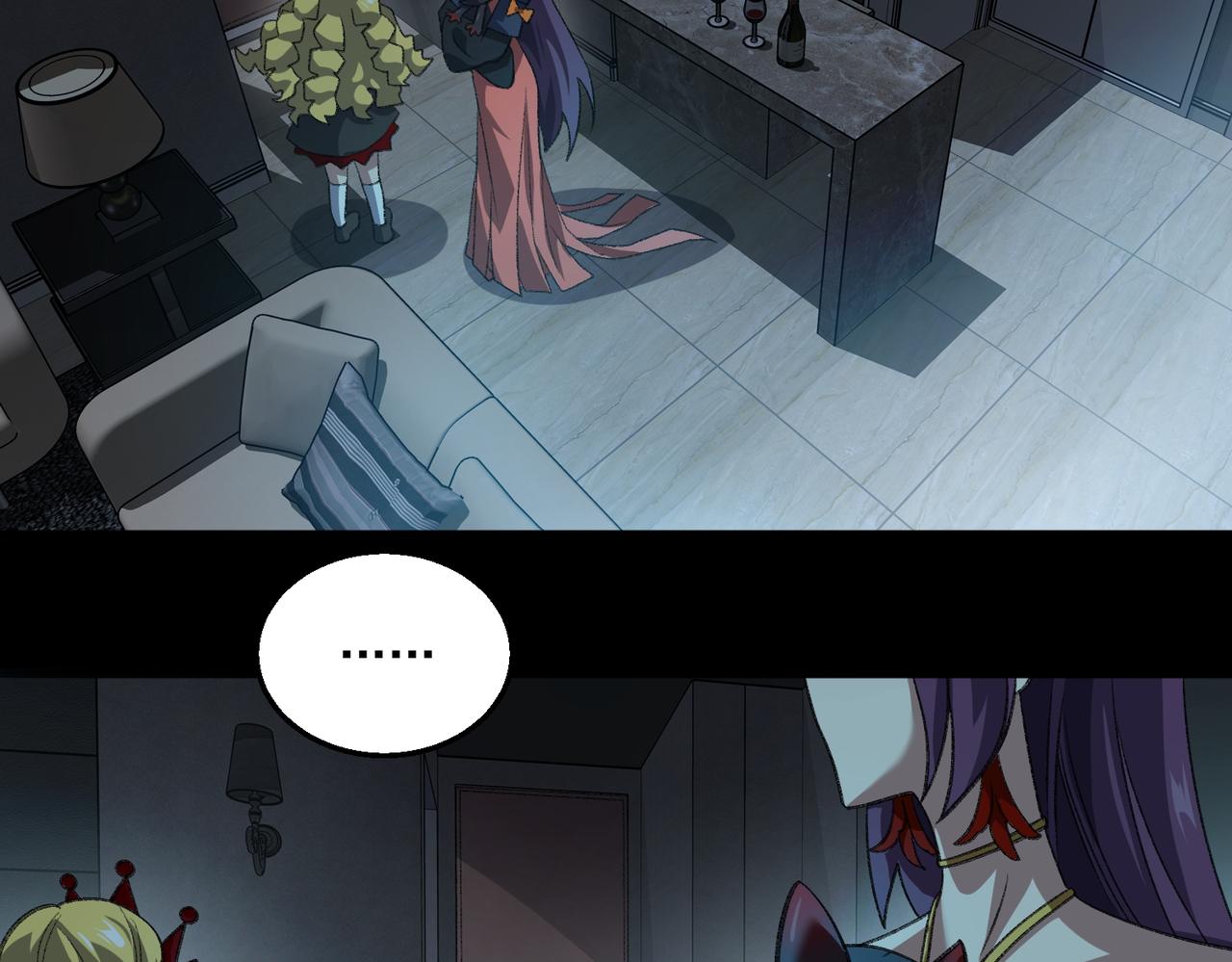 I created an Urban Legend ตอนที่ 48 หน้า 79