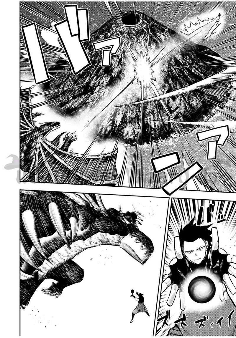 Dorei Tensei Sono Dorei Saikyou no Moto Ouji ni Tsuki ตอนที่ 63 หน้า 10