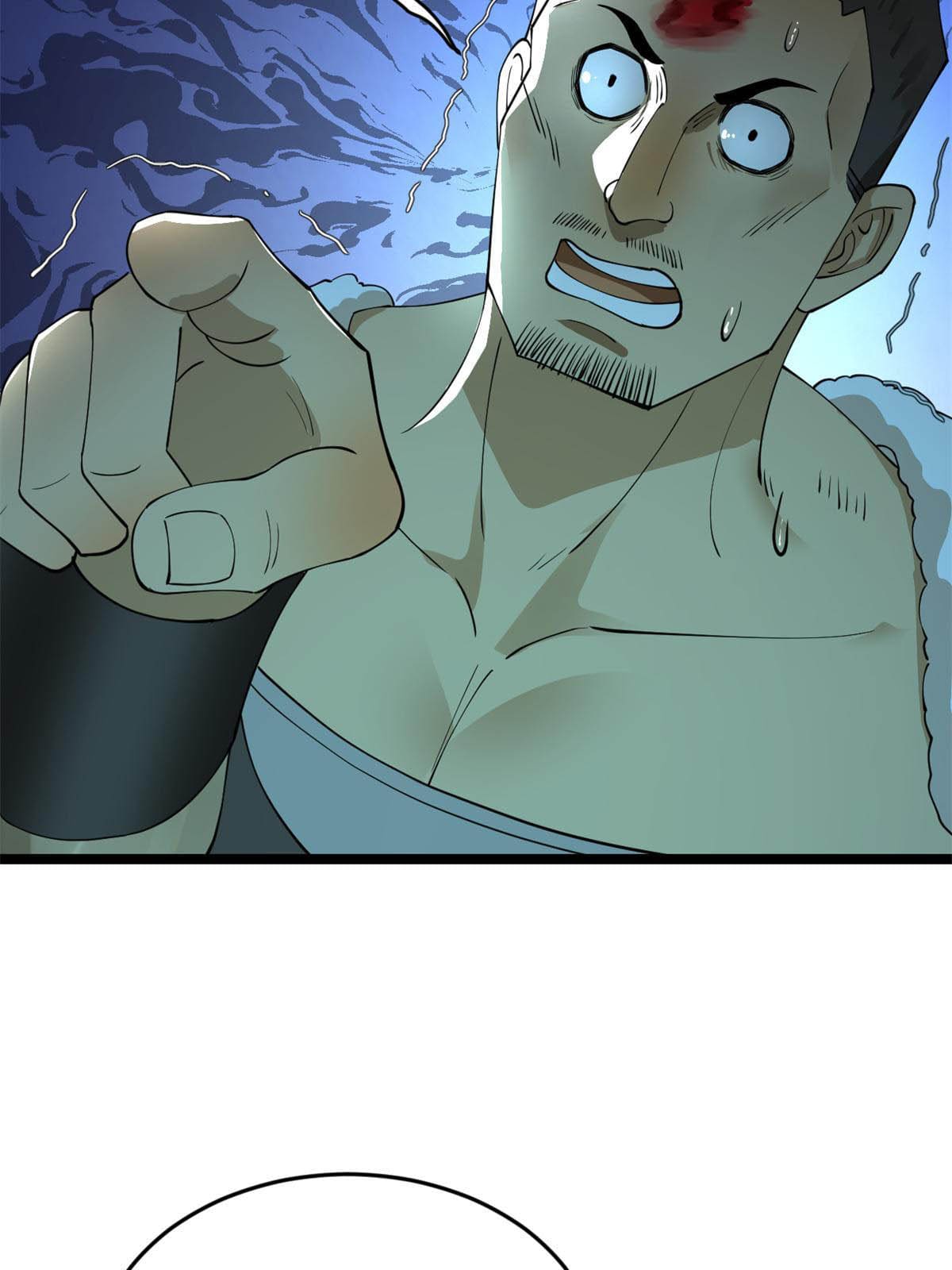 ลูกเขยที่แกร่งสุดในปฐพี (ทันจีน) ตอนที่ 48 หน้า 54