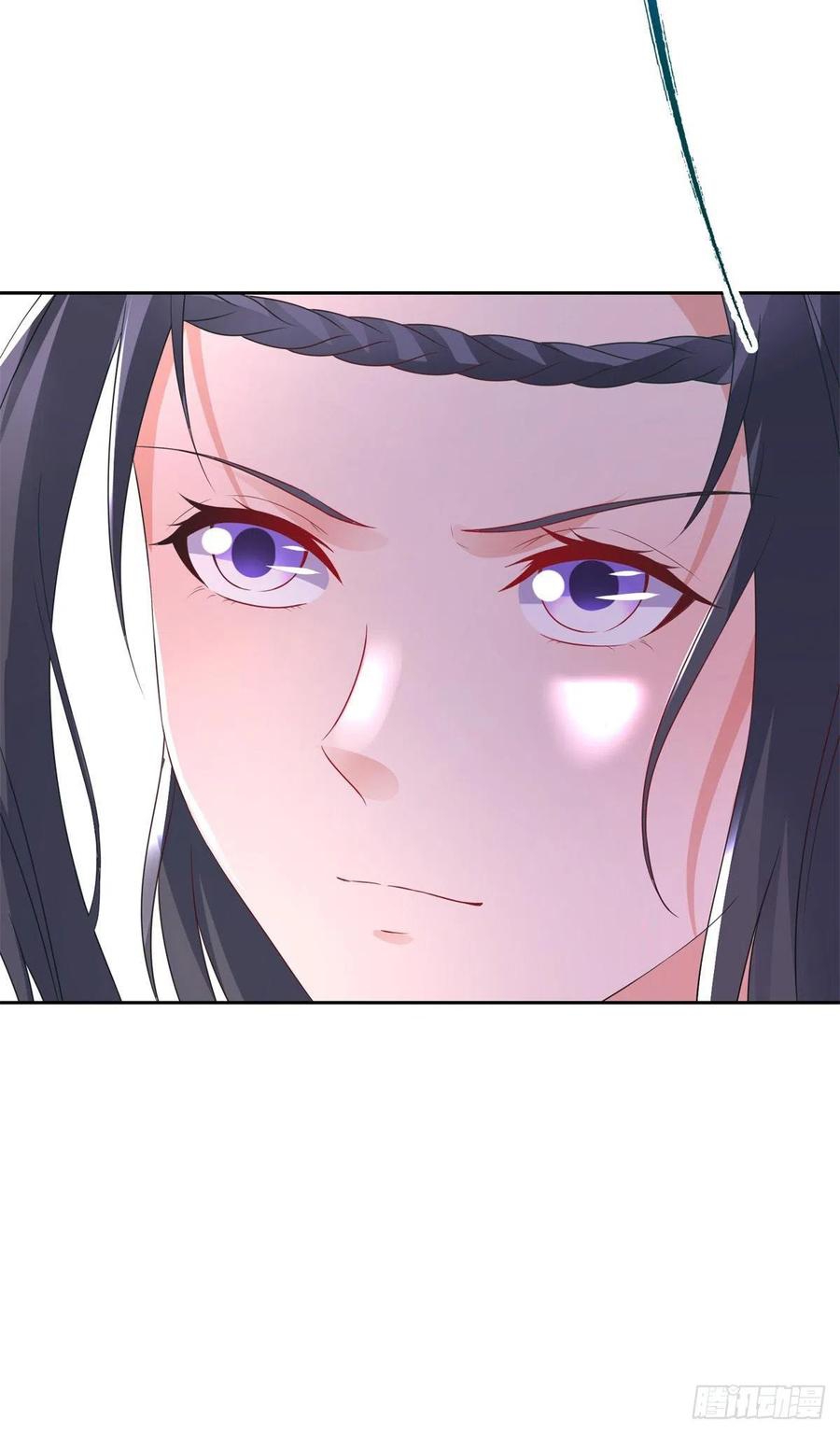 จักรพรรดิวิญญาณศักดิ์สิทธิ์ (ทันจีน) ตอนที่ 216 หน้า 10