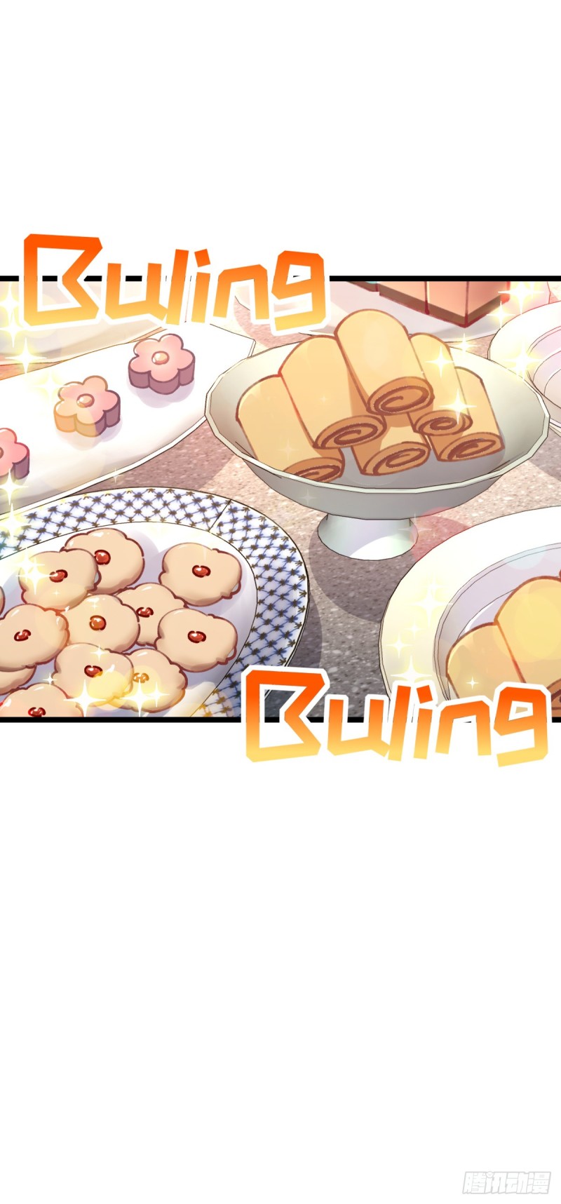 My Master Only Breaks Through Every Time the Limit Is Reached ตอนที่ 7 หน้า 2