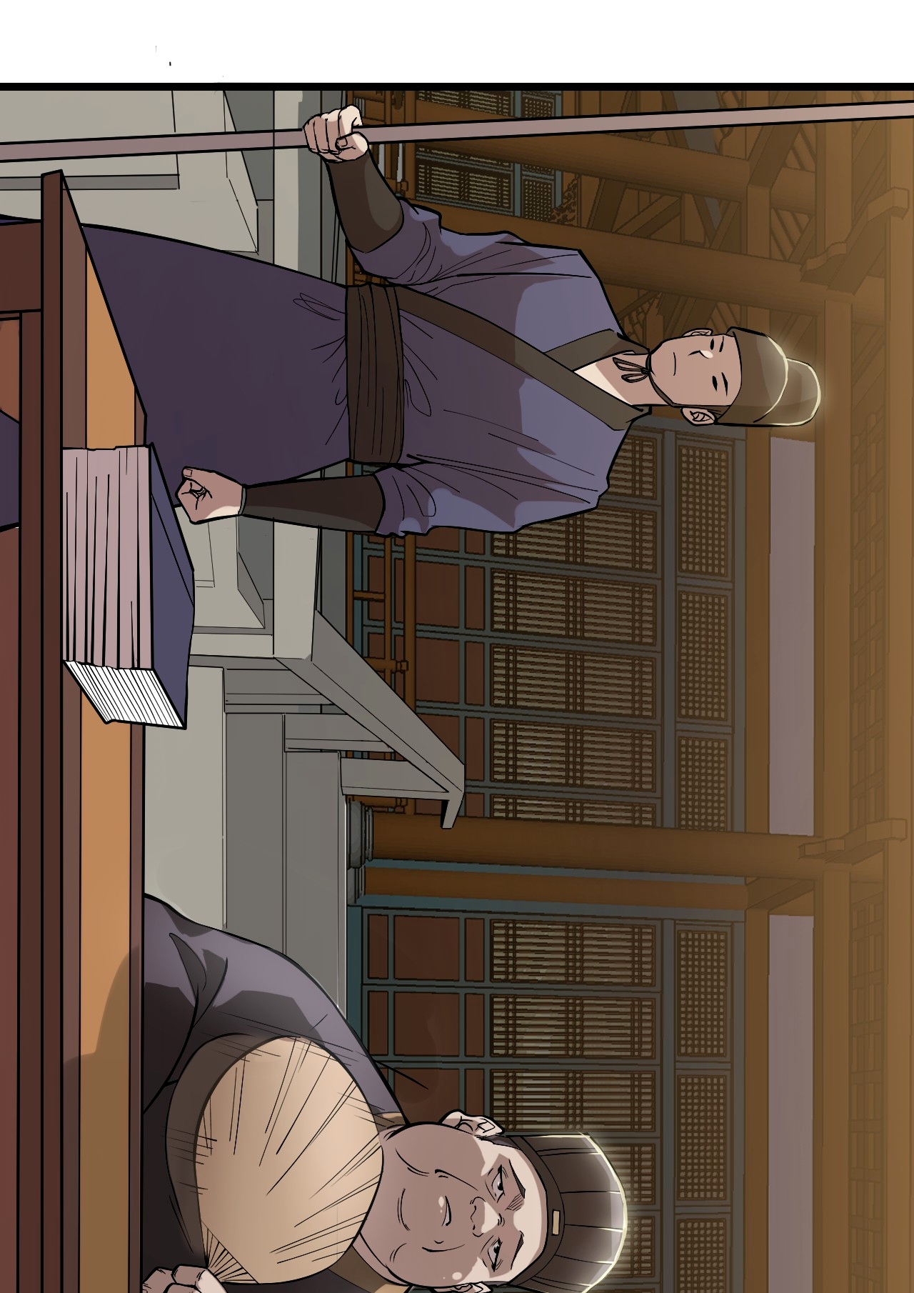 ระบบกลืนกินขั้นสุดยอด ตอนที่ 2 หน้า 13