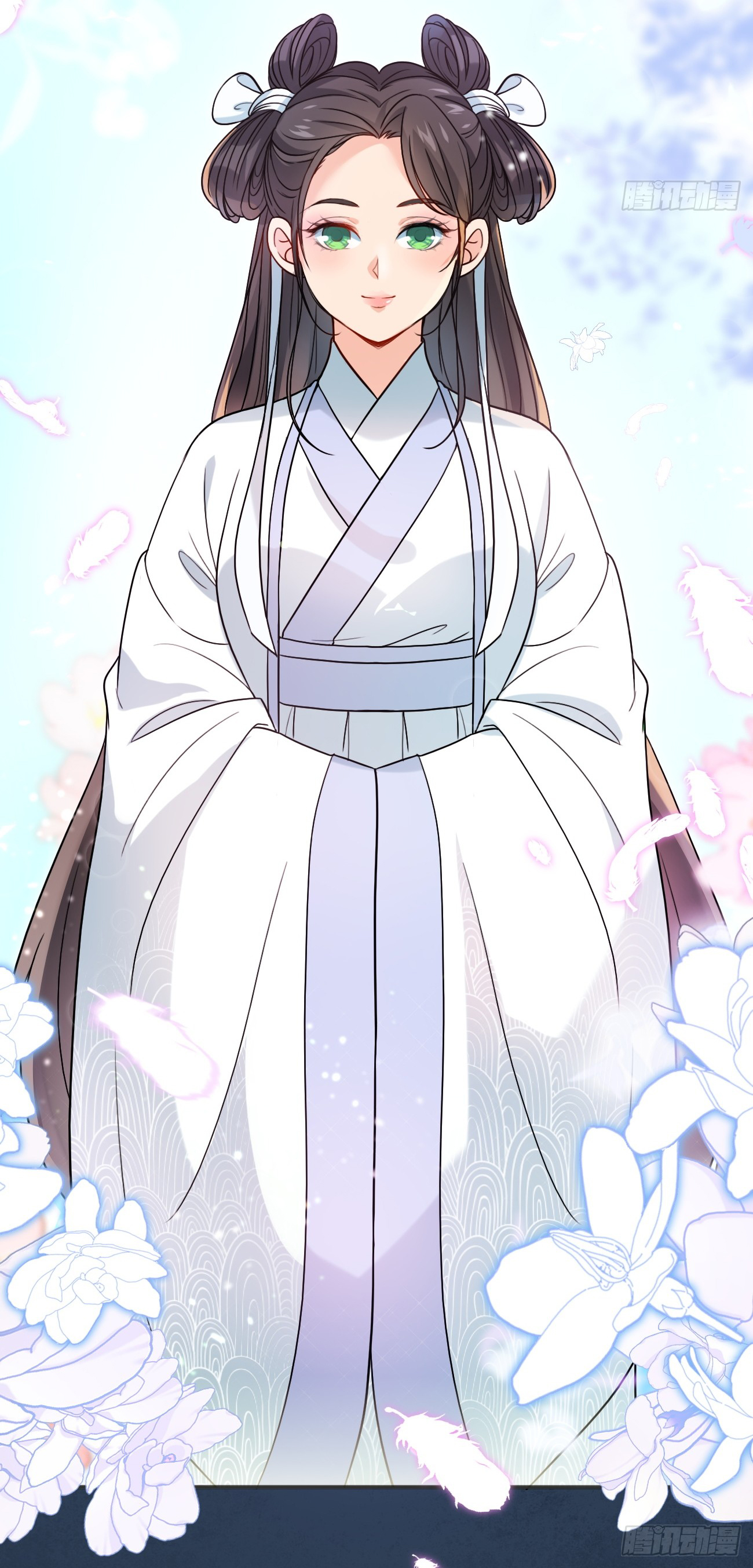 ต่างภพอลเวง ตอนที่ 6 หน้า 20