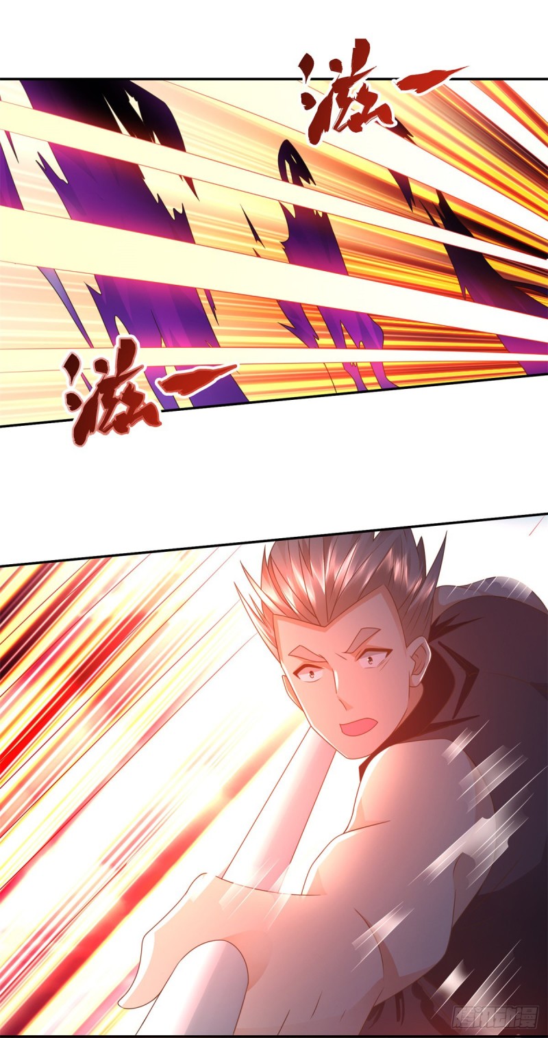 Zhi Zun Chong Sheng ตอนที่ 19 หน้า 20