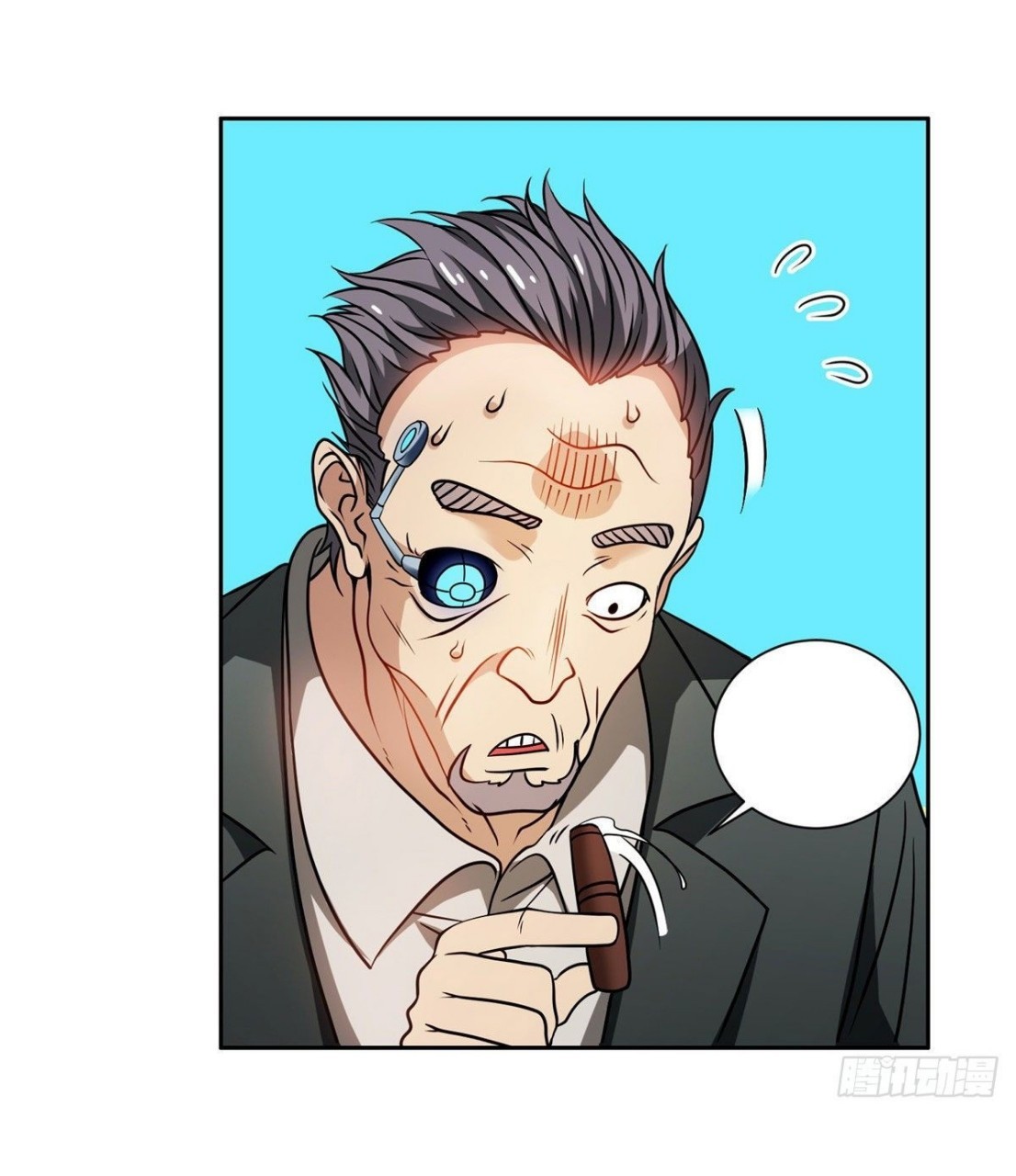 การเกิดใหม่ของพระเจ้ากับระบบผลาญเงินสุดกาว ตอนที่ 79 หน้า 15