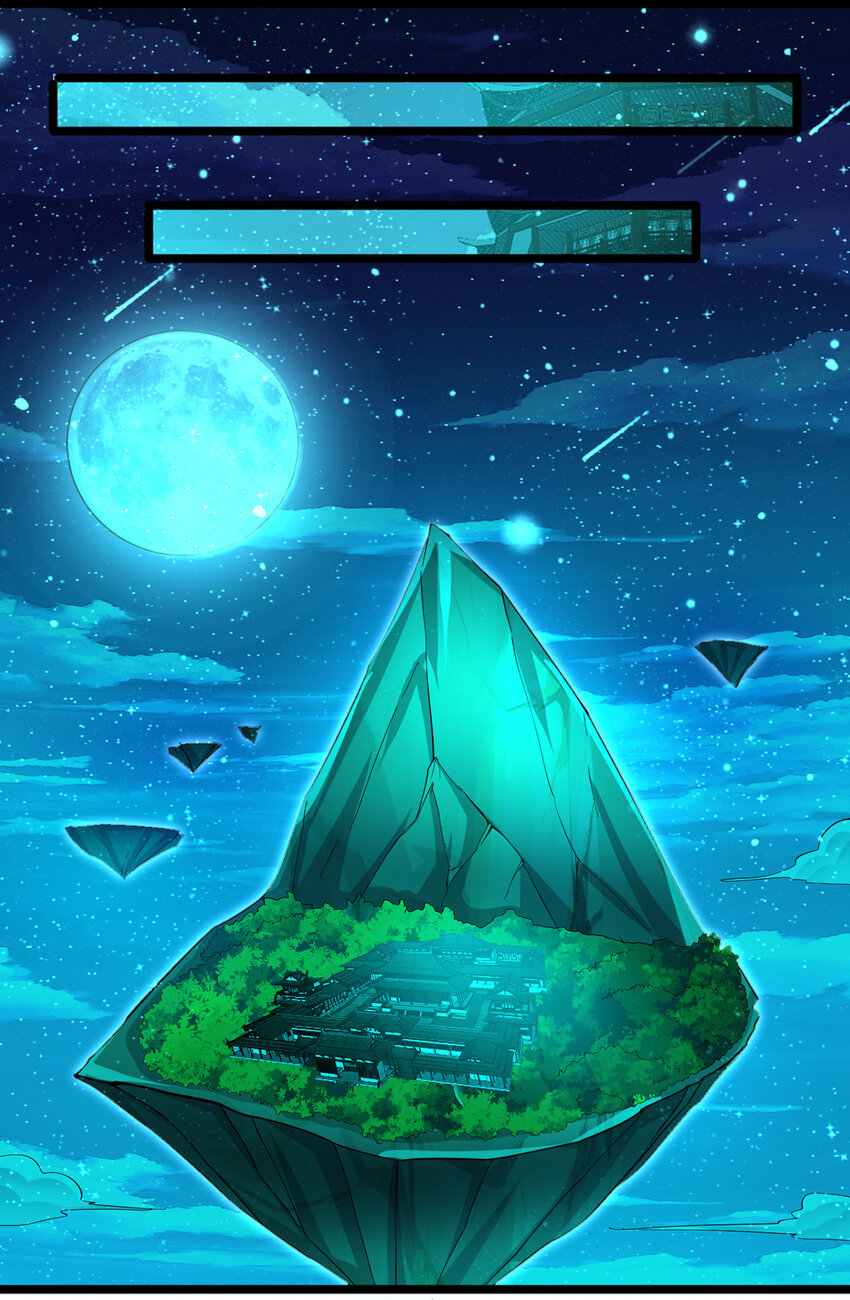 ด้วยเขตแดนกระบี่ ข้าสามารถเป็นเซียนกระบี่ได้ ตอนที่ 78 หน้า 28