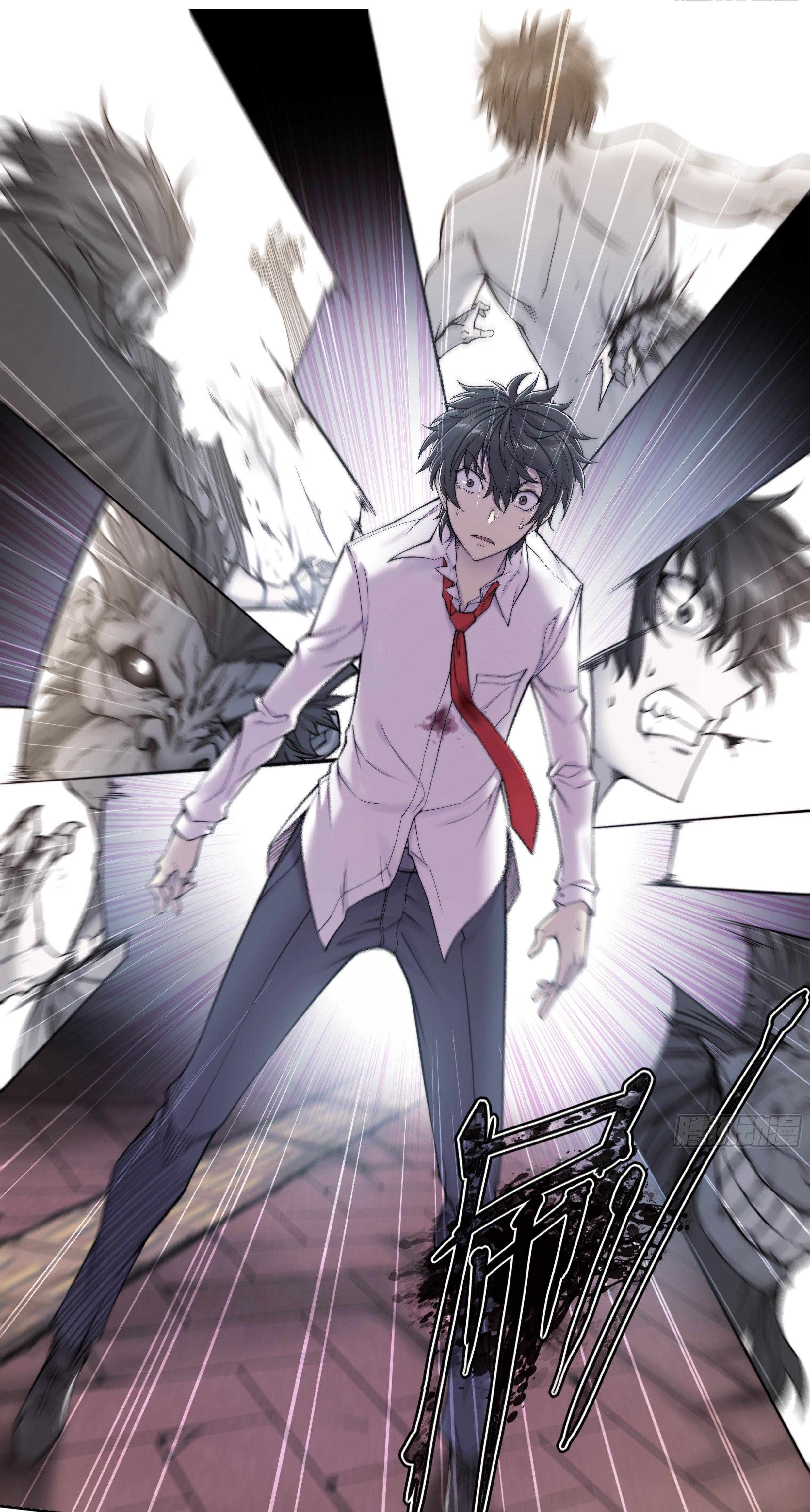 Apocalypse Forecast ตอนที่ 8 หน้า 21