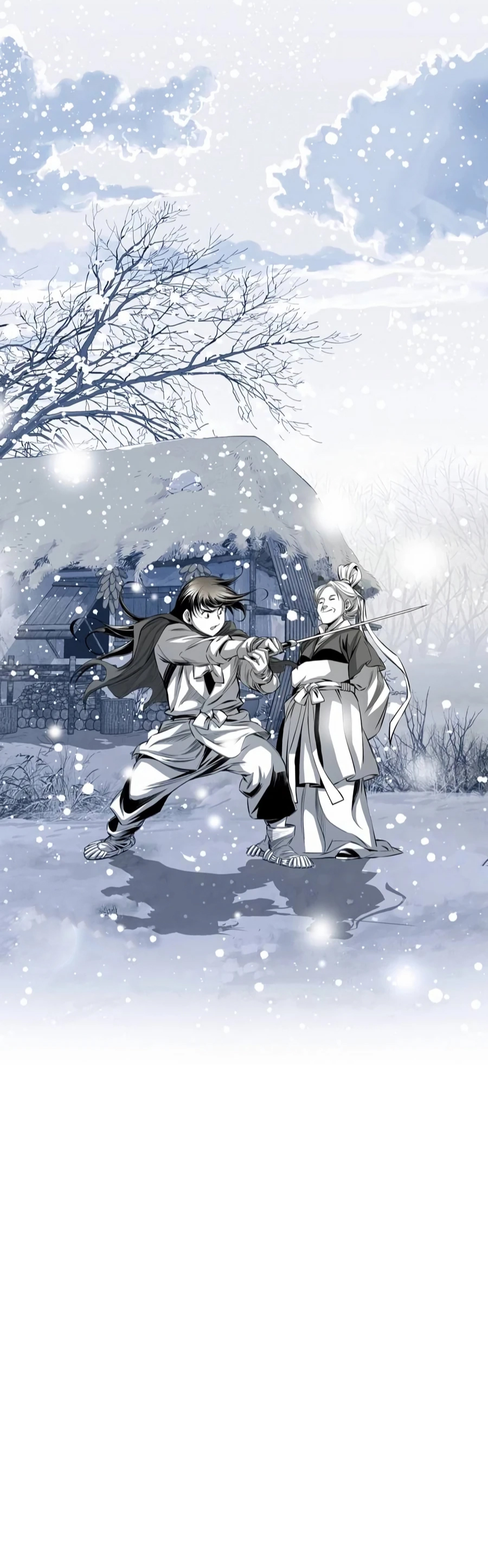 เส้นทางสู่สวรรค์ ตอนที่ 14 หน้า 52