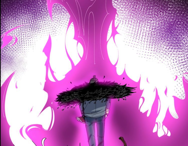 Poisonous Witch Doctor ตอนที่ 1 หน้า 29