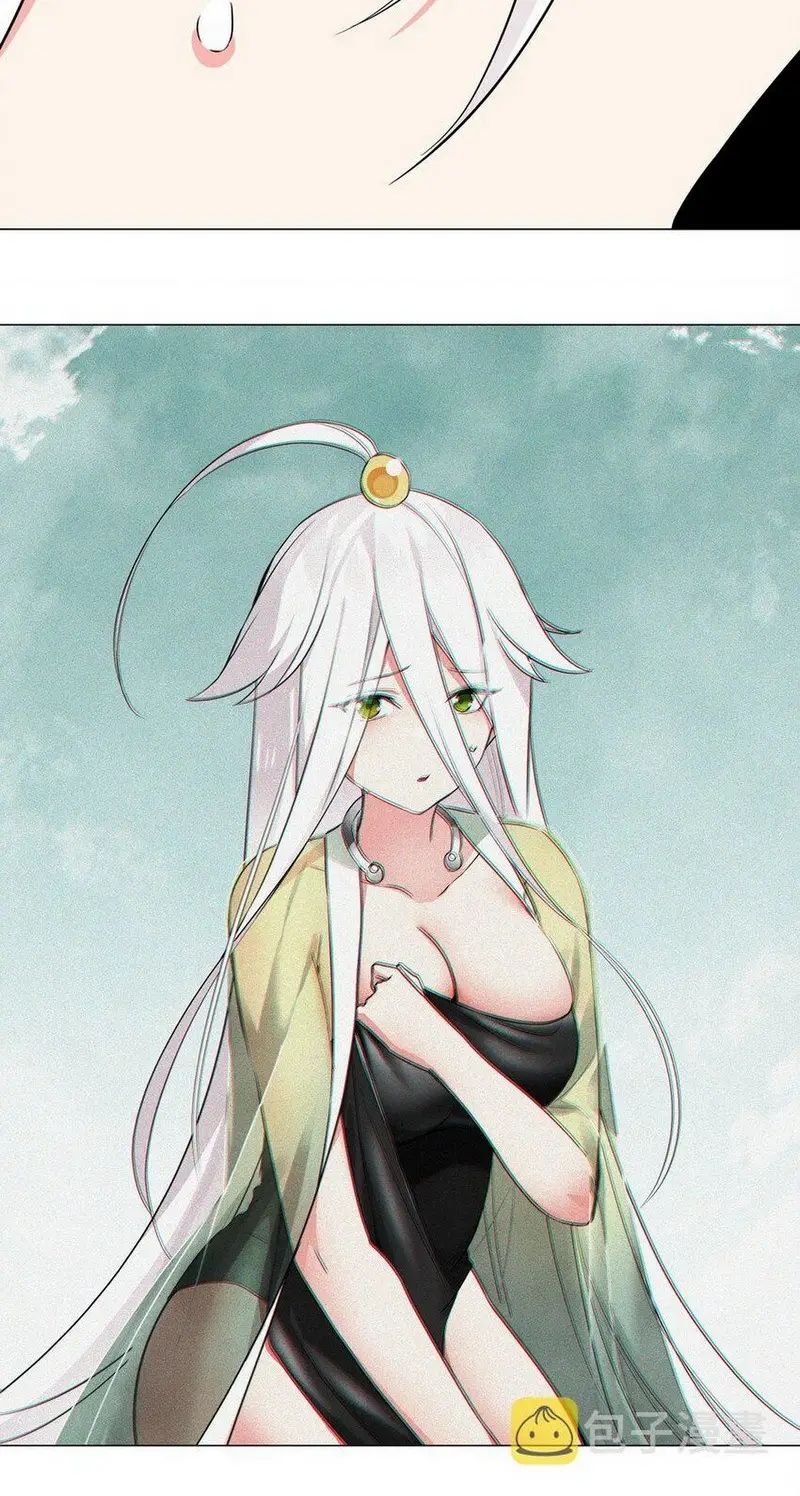 My Harem Grew So Large I Was Forced to Ascend ฮาเร็มสาวที่ต่างโลก ตอนที่ 62 หน้า 25