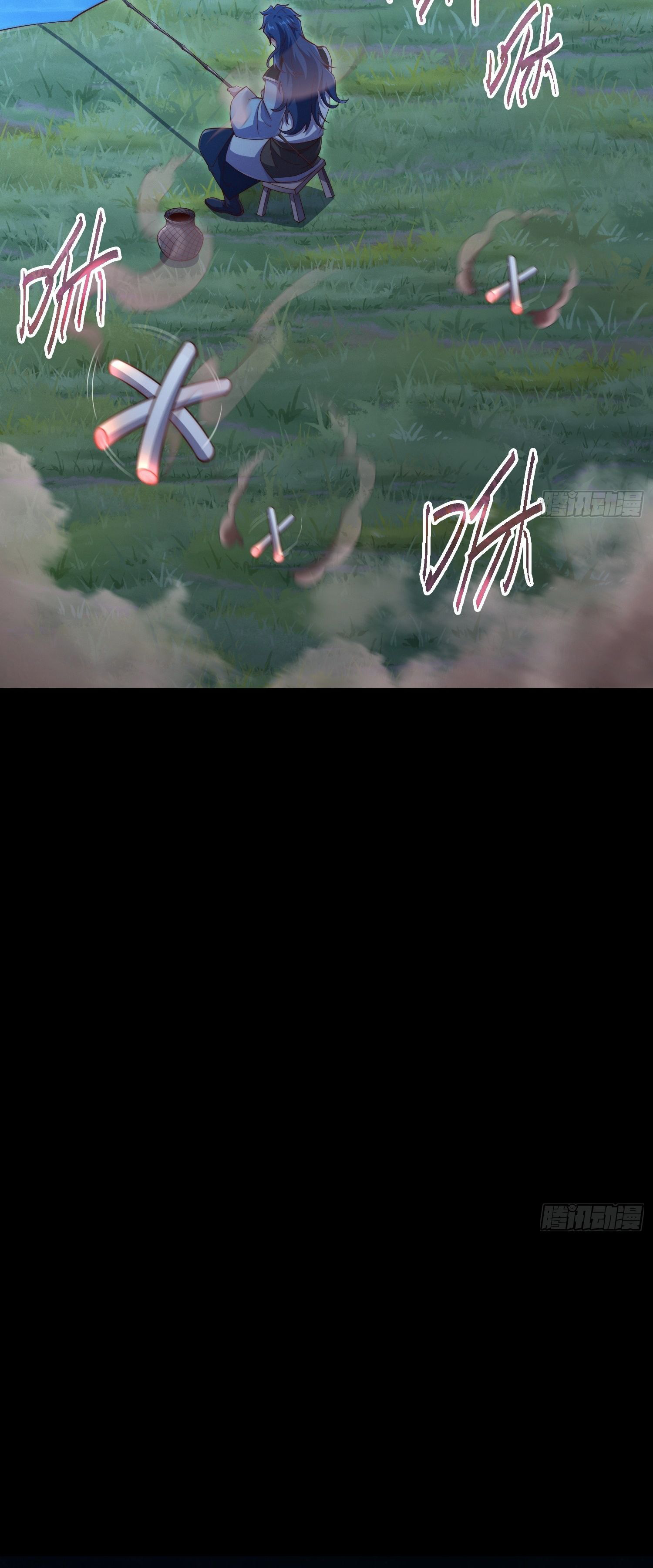 หลอมปราณ 3000 ขั้น : รับจักรพรรดินีเป็นศิษย์ ตอนที่ 6 หน้า 2