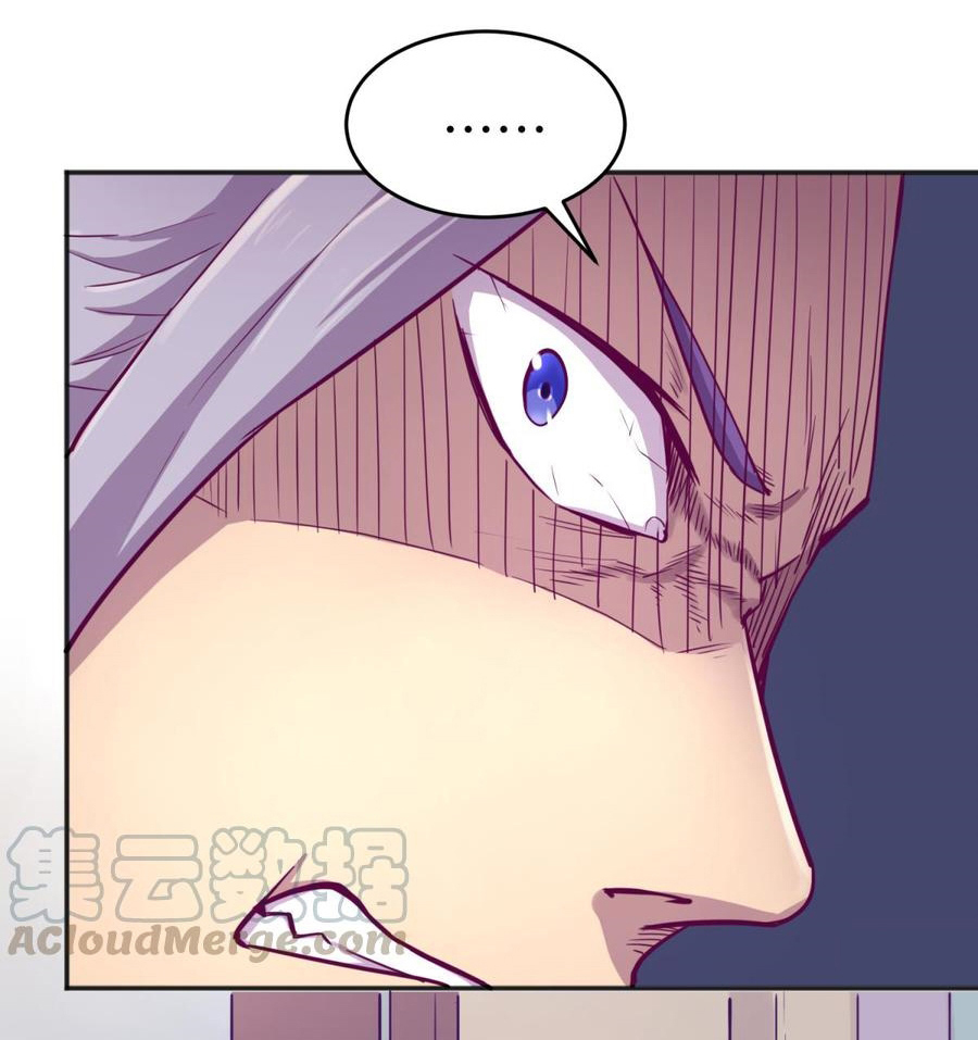 เทพเซียนหมอ ของยัยเทพธิดา ตอนที่ 43 หน้า 6